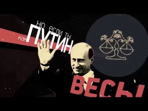 Russian language through music. Basic words in Russian - fine.