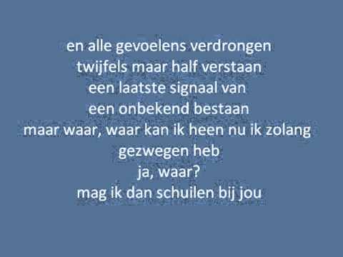 Musical sister act- onbekend bestaan lyrics