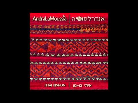 AndraLaMoussia -  Pegasus