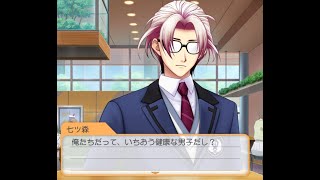 (ときメモGS４)萎れ社会人が青春取り戻す　#48 ときめき会話フィーバー
