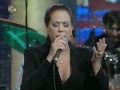 B'emtsa Hachayim - Margalit Tzan'ani 