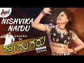 Dance Performance By Nishvika Naidu For Hithalaka Karibyada Maava I Yuva Rajkumar I Sapthami