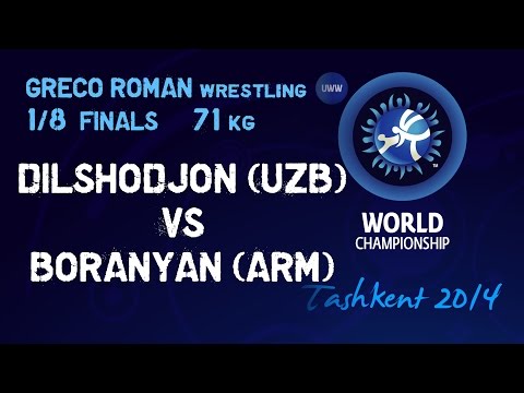 1/8 Finals - Greco Roman Wrestling 71kg - T DILSHODJON (UZB) vs V BORANYAN (ARM) - Tashkent 2014