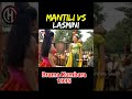 Mantili Vs Lasmini Brama Kumbara 1995 Bramakumbara