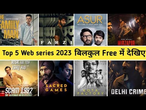 Top 5 Web Series Of 2023 | Free Watching Best Hindi Web Series | Jio Cinema ￼| Amazon Mini Tv