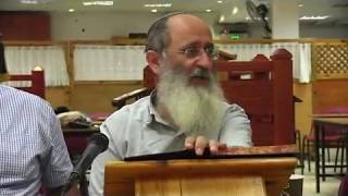 פרשת דברים | תרגום התורה וטיהור האנושות ("שפת אמת") – הרב אורי שרקי