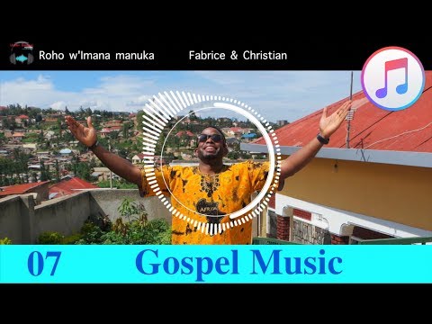 YP4C - 07 Roho w' Imana manuka (Lyric Music Video)