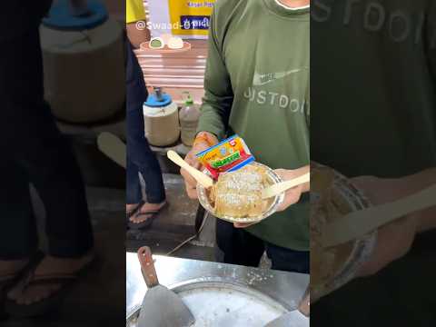 Bimal Ice Cream... . #icecream #foodie #iceeating #shorts #viralshorts