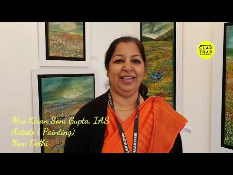 download lagu mp3 mp4 Kiran Soni Gupta Ias, download lagu Kiran Soni Gupta Ias gratis, unduh video klip Kiran Soni Gupta Ias