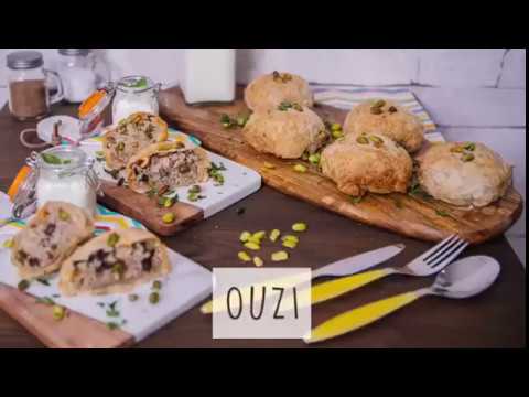 Ouzi      اوزي