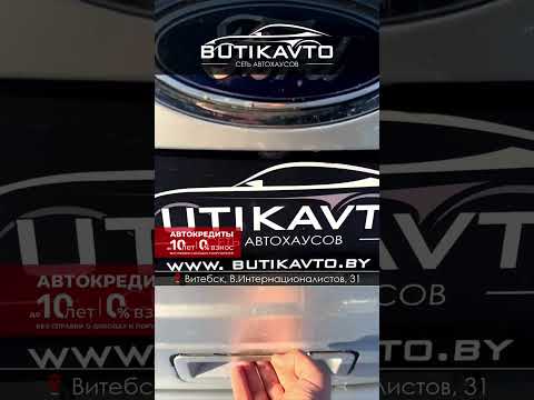 фото ford edge i рестайлинг 0