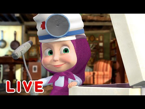 EN DIRECT 👱‍♀️Masha et Miсhka🐻 L'épisode le plus divertissant 😜