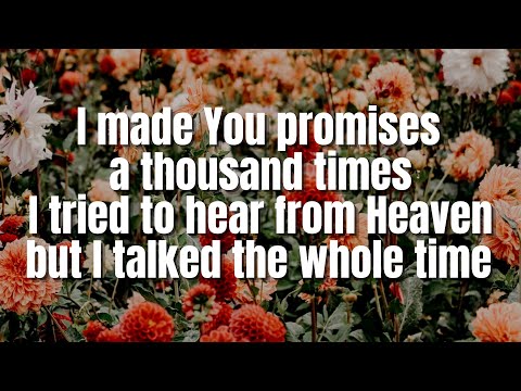 What Do I Know of Holy | Addison Road