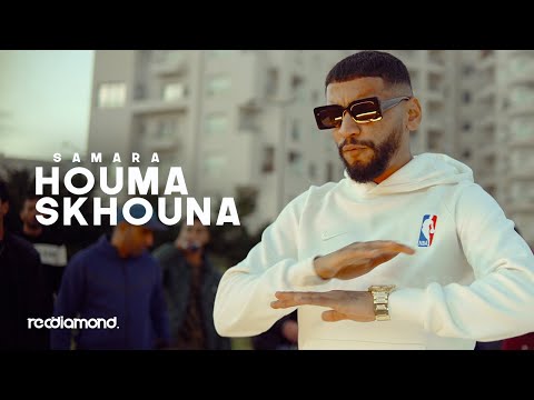 Samara - Houma Skhouna (Official Music)