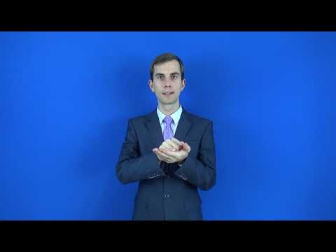 лексикография