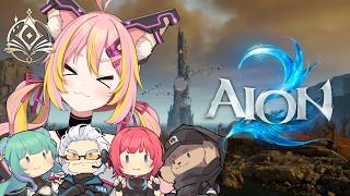 【AION2】とらぶいは天使だった#1【とらぶい】