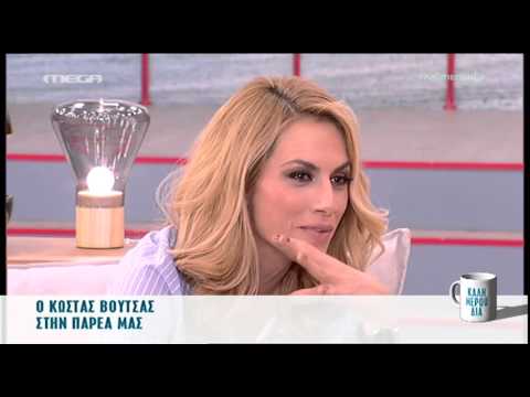 Peoplegreece com  Ο Κώστας Βουτσάς μιλάει για τον Αλέκο Αλεξανδράκη