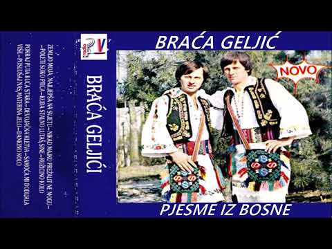 Braca Geljici &  Nikad Majku prezalit ne mogu  (Audio)