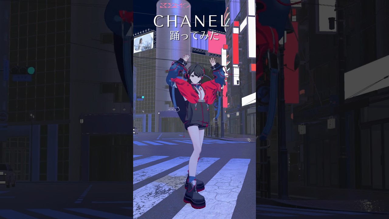 CHANEL/Tyla 踊ってみた #踊ってみた #chanel #szno