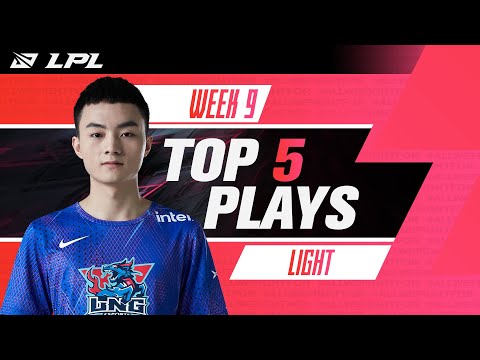 LPL Top 5 Plays | Thanks for the Leash! | 2021 Spring Split Week 9
