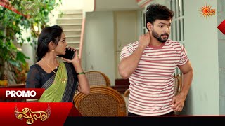 Download lagu Myna - Promo | 10 Apr 2026 | Kannada Serial | Sun Udaya mp3 Download lagu Myna - Promo | 10 Apr 2026 | Kannada Serial | Sun Udaya mp3