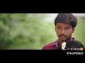 Yetho agipochu song (male) /Nedunalvaadai movie