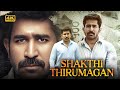 Shakthi Thirumagan Full Movie In Hindi Dubbed 2025 Vijay Antony Harini Sundarajan Reviews Facts