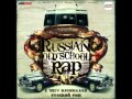 Russian Dr Dre- Still Dre 