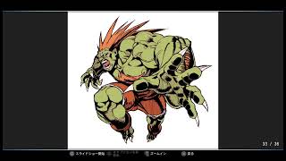 恒例のデッドバイデイライト10年間やり続けてる私が相手募るよ
