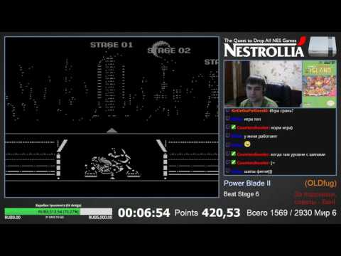 Power Blade 2 NES Longplay