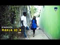 Love Song Manja Sela Attakathi Ajith Pullingo Media