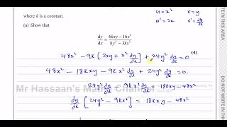 Download Lagu WMA14/01, IAL, (Edexcel), P4, June 2022, Q4, Differentiation, Implicit Differentiation, Thumbnail