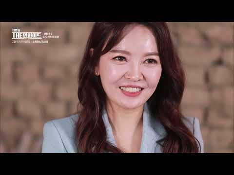 [THE 인사이드] 인사이드 人 (성악가 임선혜)