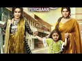 NEERJA 443 FINAL MSATI 255743428973 Imetafsiliwa Kiswahili Foryou Swahili Djmsati