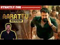 Aarattu Review | Neyyattinkara Gopante Aarattu Review in Tamil by Filmi craft Arun | Mohanlal