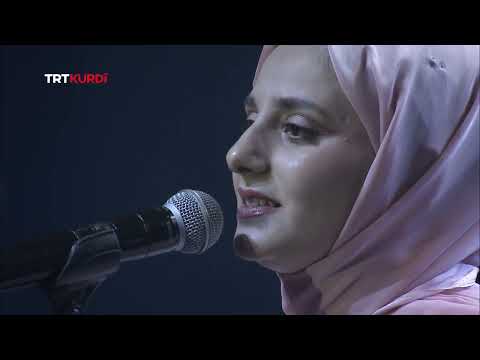 Demsal Yavuz - Amîn Amîn / Desmala Min