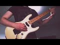 Lady Gaga Judas Guitar Cover