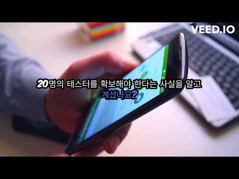 Tester Share [테스터쉐어]