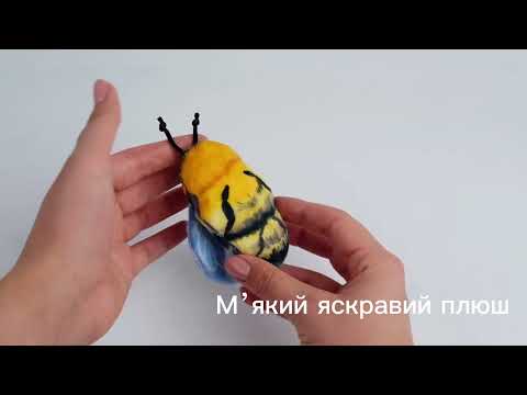 Іграшка для Котів Barksi Бджілка з дзвіночком