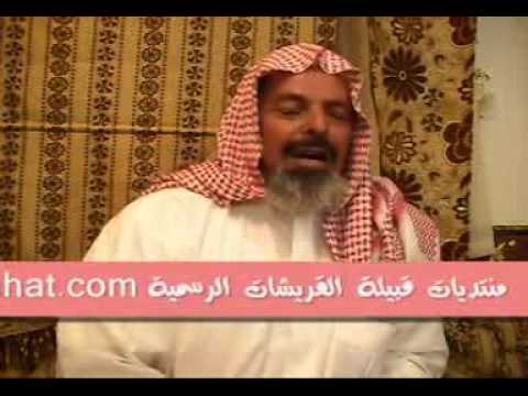 الشاعر محمد بن علي بن جغيثم قصيدة العرق