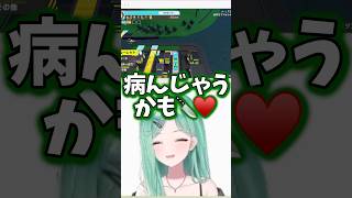 【ぶいすぽ切り抜き】初ツイートイジりをされるひなーのw【ぶいすぽ/橘ひなの/ひなーの/切り抜き】