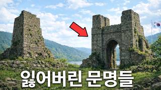 Download lagu 고대 문명들이 흔적만 남기고 사라진 이유: 미스터리 실종의 진실 mp3