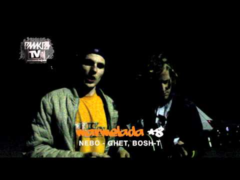 EMKEJTV: MARMELADA #8 - NEBO