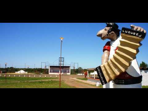 Federal, Entre Ríos