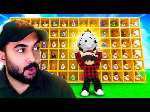 مزرعة الدجاج في روبلوكس 🐓🥚
