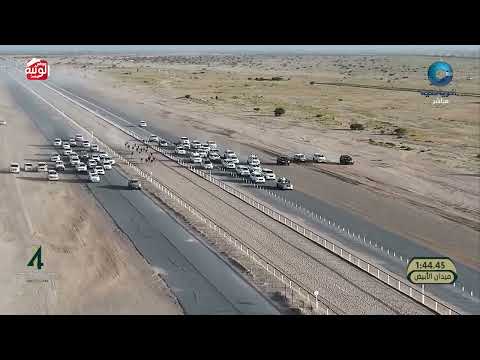  ش 9 (زفة) لـ محمد سالم المهري 2:15:33 ، مهرجان الابيض 2026/06/03 فطامين