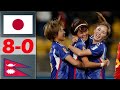 NEPAL VS JAPAN | Asian Games women football highlights 0-8