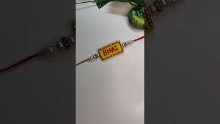 DIY Easy Rakhi | #shorts #bestoutofwaste #diyrakhi #handmade #whatjhumka #trendingonshorts