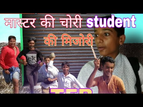 Master Ki Chori 4ft (official video)