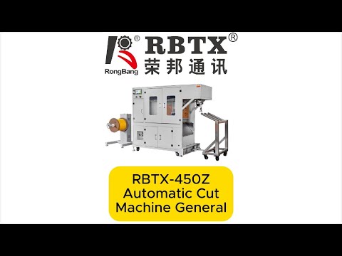 Rongbang RBTX-450Z Indoor Soft Fiber Optic Cable Automatic Cutting Machine General Introduction